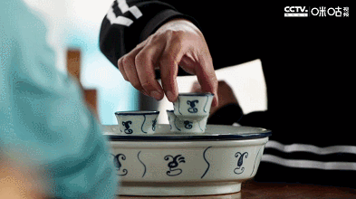 IMG_1814.GIF
