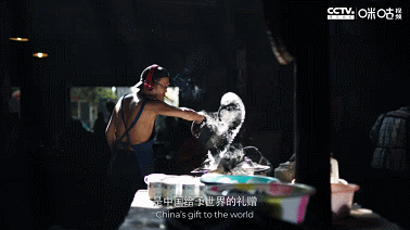 IMG_1821.GIF