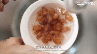 IMG_1826.GIF
