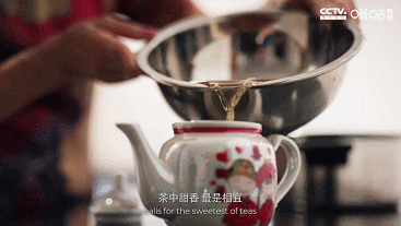 IMG_1829.GIF