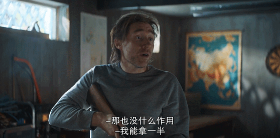 IMG_1856.GIF