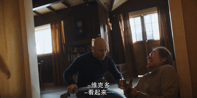 IMG_1858.GIF