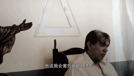 IMG_6147.GIF