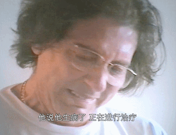IMG_6154.GIF