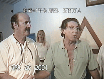 IMG_6163.GIF