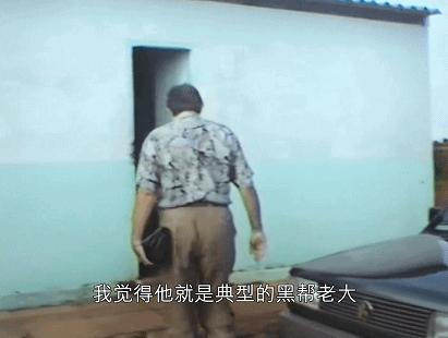 IMG_6170.GIF
