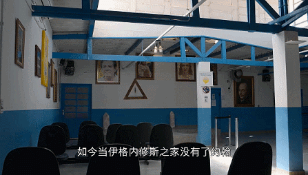 IMG_6180.GIF