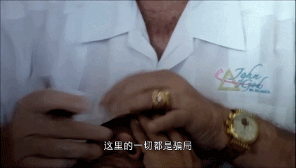 IMG_6177.GIF