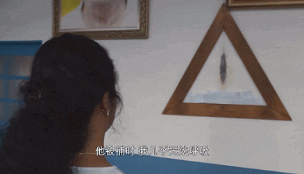 IMG_6182.GIF