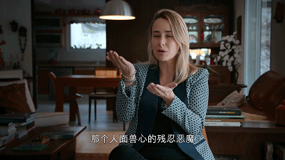 IMG_6195.GIF