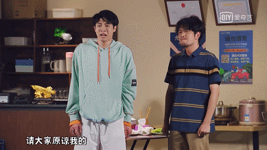 IMG_6208.GIF