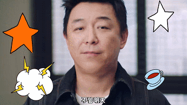 IMG_6199.GIF