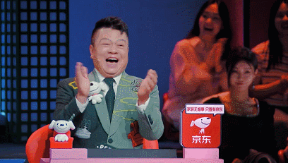 IMG_6215.GIF