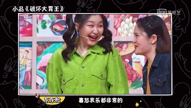IMG_6232.GIF