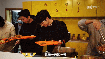 IMG_6239.GIF