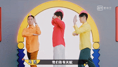IMG_6251.GIF