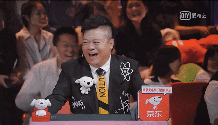 IMG_6209.GIF