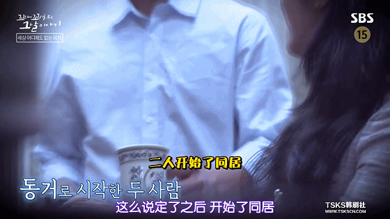 IMG_7931.GIF
