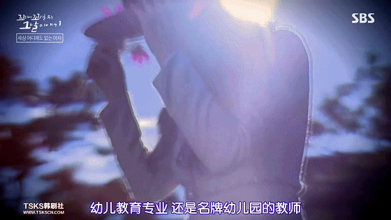 IMG_7928.GIF