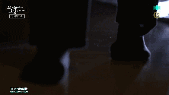 IMG_7946.GIF