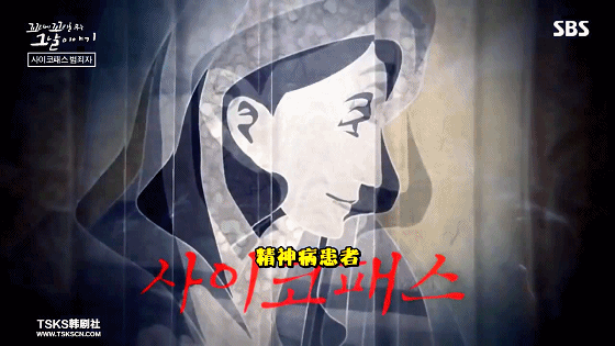 IMG_7966.GIF