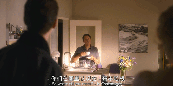 IMG_7986.GIF