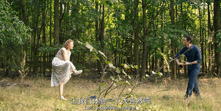 IMG_8011.GIF