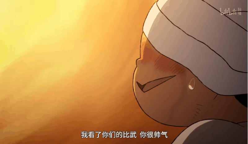 IMG_8364.GIF