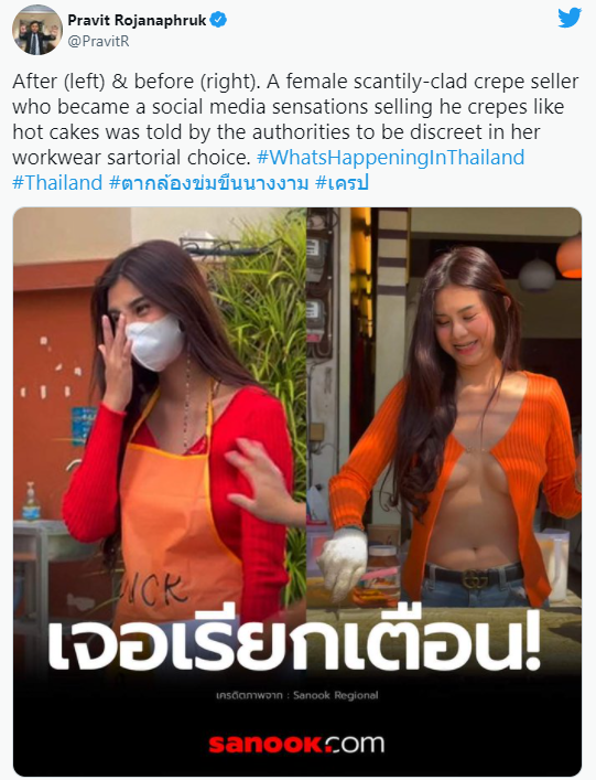 Capture.PNG