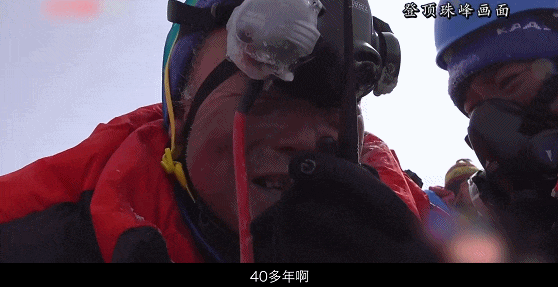 IMG_4603.GIF