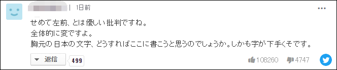 b305.png