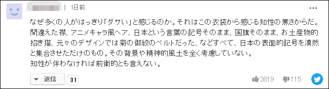 b307.png