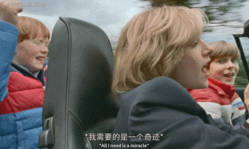 IMG_7201.GIF