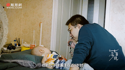 IMG_7220.GIF