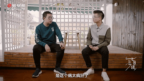 IMG_7225.GIF