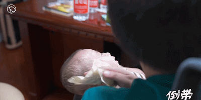 IMG_7241.GIF