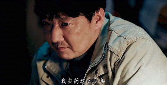 IMG_7256.GIF