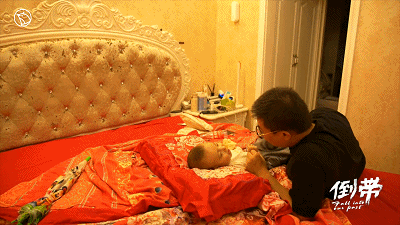 IMG_7264.GIF