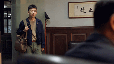 IMG_7297.GIF