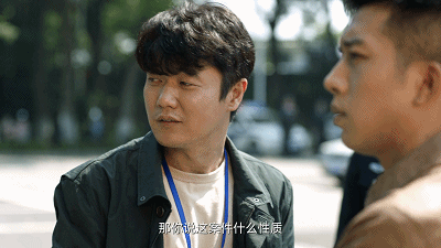 IMG_7299.GIF