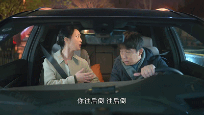 IMG_7901.GIF