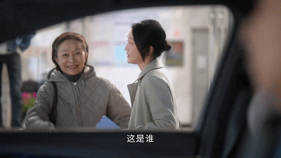 IMG_7903.GIF