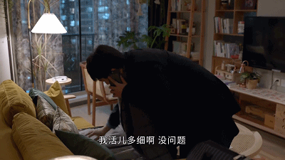 IMG_7907.GIF