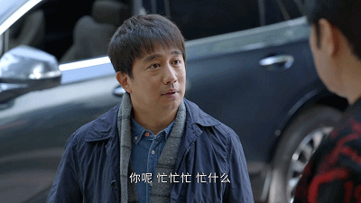 IMG_7919.GIF