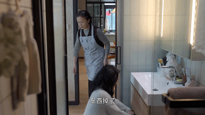 IMG_7921.GIF