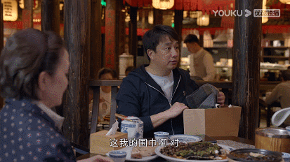 IMG_7924.GIF