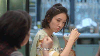 IMG_7931.GIF