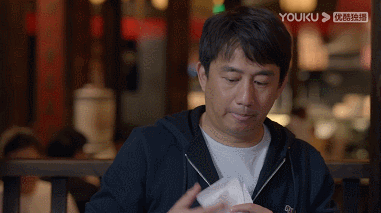 IMG_7925.GIF
