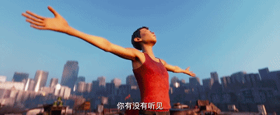 IMG_9285.GIF