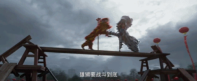IMG_9292.GIF